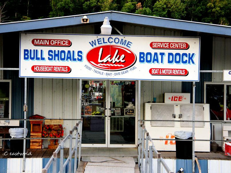 Stock up at the Bull Shoals Lake Boat Dock Photos