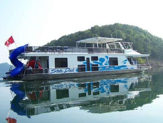 State Dock 900 Houseboat