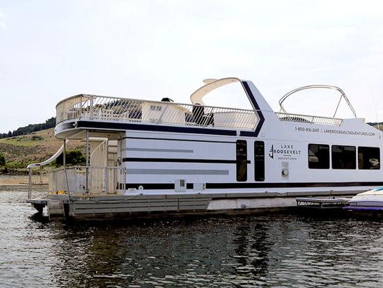 Nova Class Houseboat